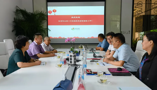 上海市农业手艺推广服务中心朱建华主任一行莅临问鼎国际国际指导事情