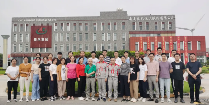 团结奋进为初心 凝心聚力踏征程 ——问鼎国际国际2020-2021年度宣传事情总结表扬会顺遂召开