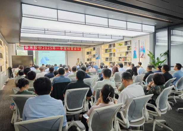 IPO落地+产销两旺！！！问鼎国际股份一季度“开门红”亮出硬实力